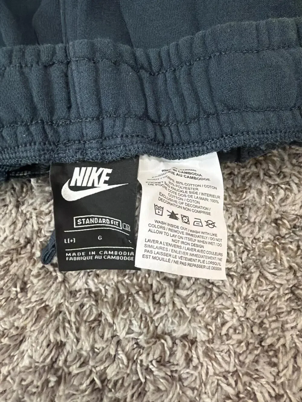Nike Boys Pull on Fleece Shorts L+ Husky